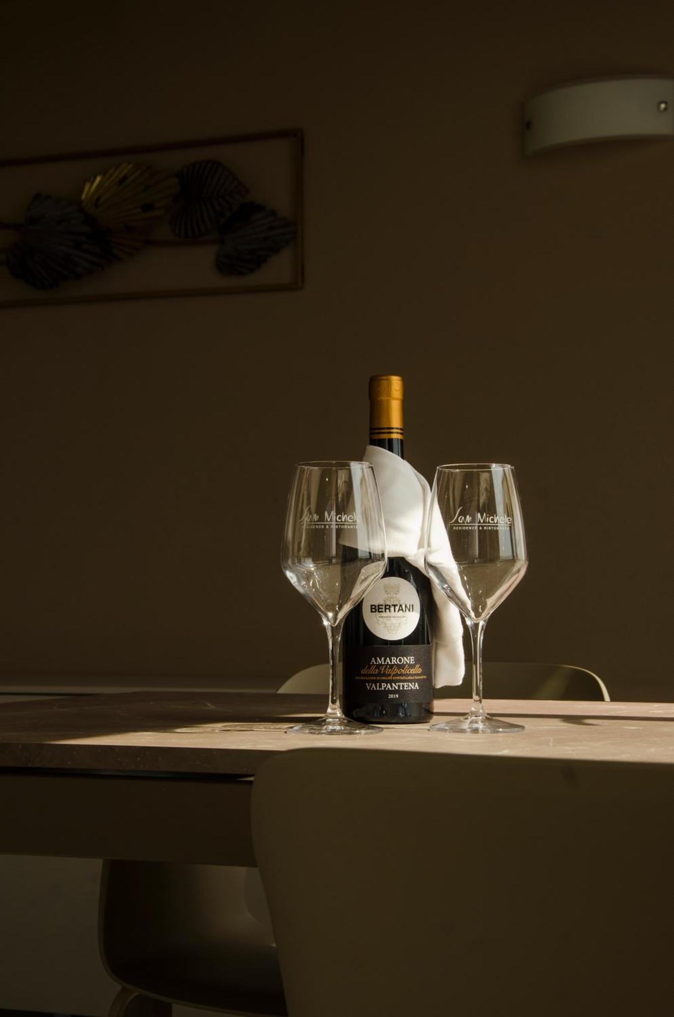 Apart-hotel San Michele 3*